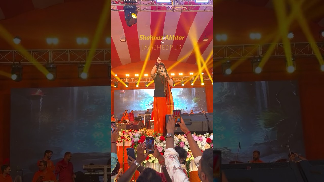 Shahnaz Akhtar Stage Live Show | #shahnazakhtar #bhakti #shiv @Kailash_kanwar69 #korba #dj #cg