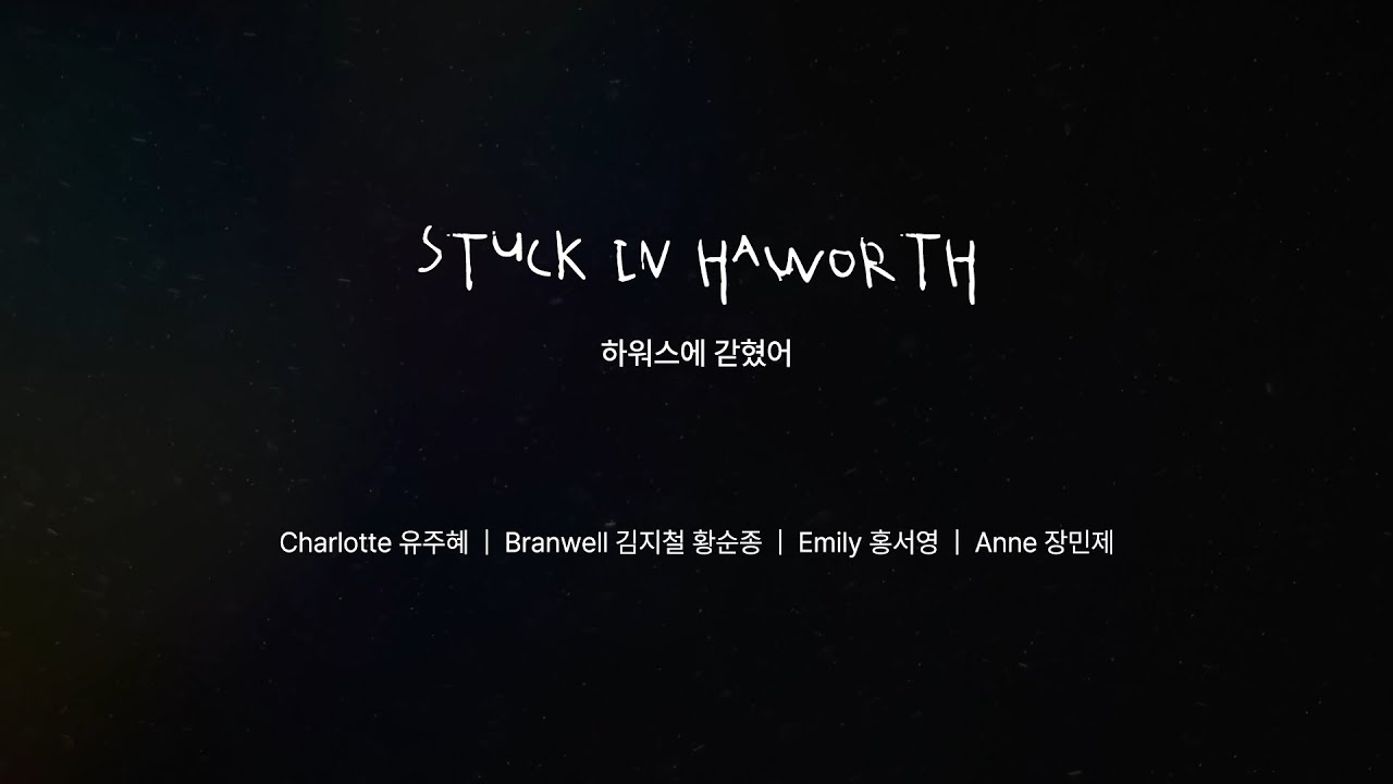 [연극열전9 4th] 뮤지컬 '웨이스티드' MUSIC PREVIEW 하워스에 갇혔어 STUCK IN HAWORTH 🎤 유주혜X김지철X황순종X홍서영X장민제