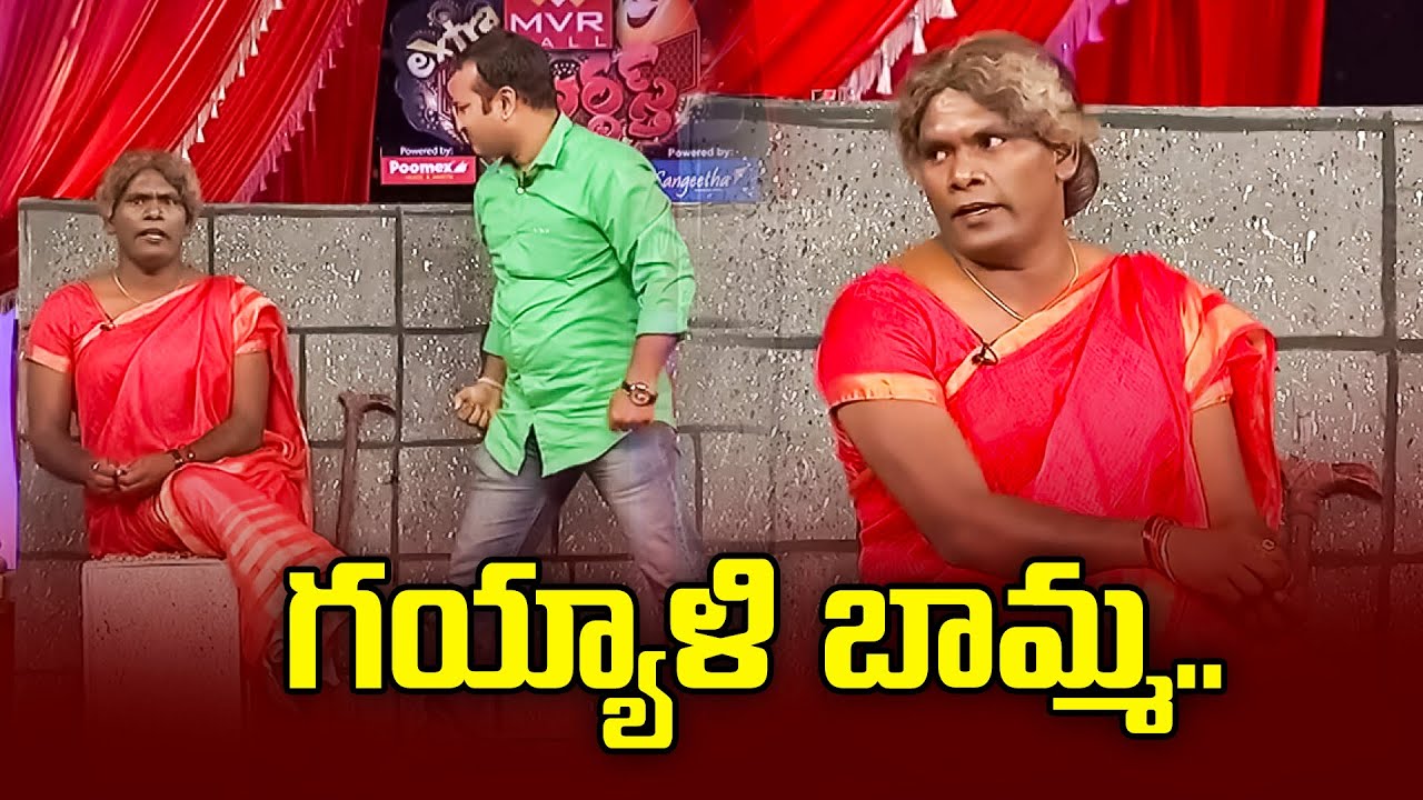 Chammak Chandra, Sattipandu, Vinod Hilarious Comedy Skits | Extra Jabardasth | ETV
