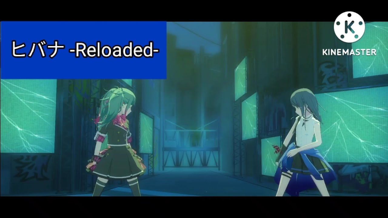 【プロセカ創作3DMV】ヒバナ -Reloaded- 【プロセカMAD】