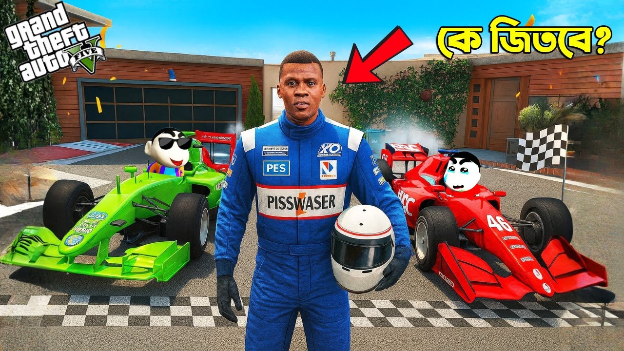 GTA 5: Franklin & Shinchan Compete With New Supercar In Race! 🏁🔥 | GTA 5 Bangla Gameplay