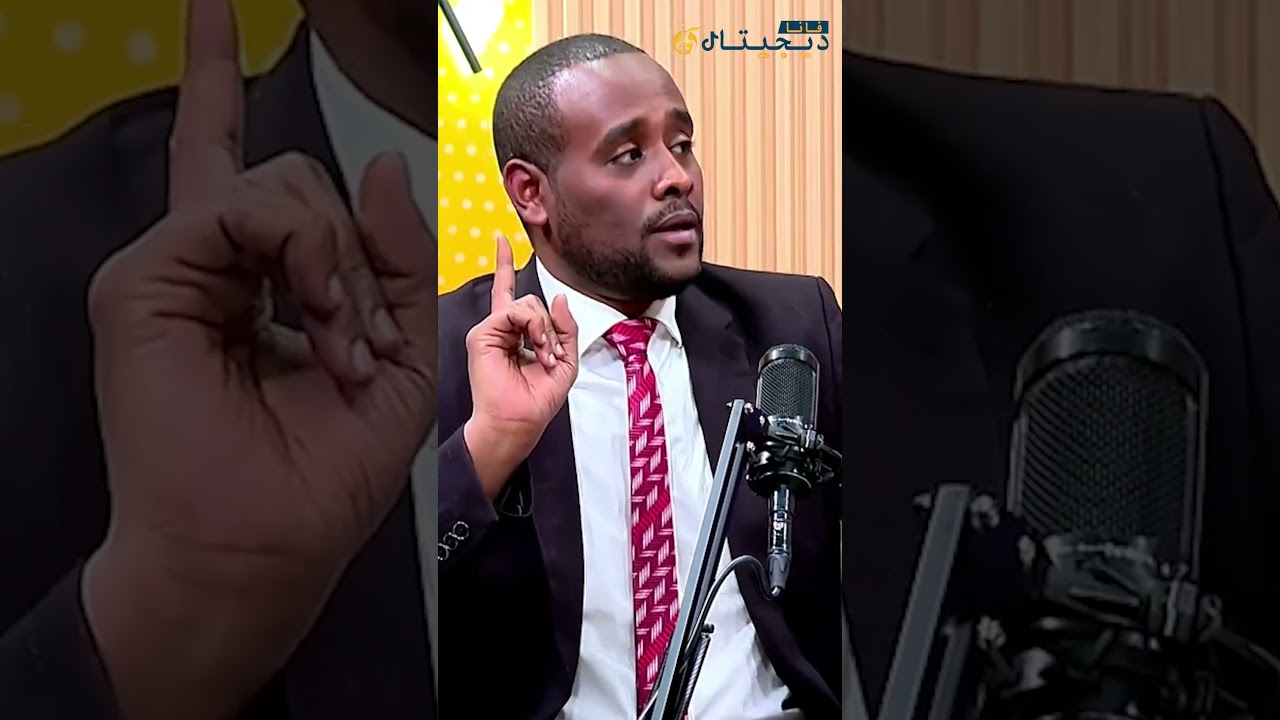 تهانينا للإثيوبيين ودول المنطقة