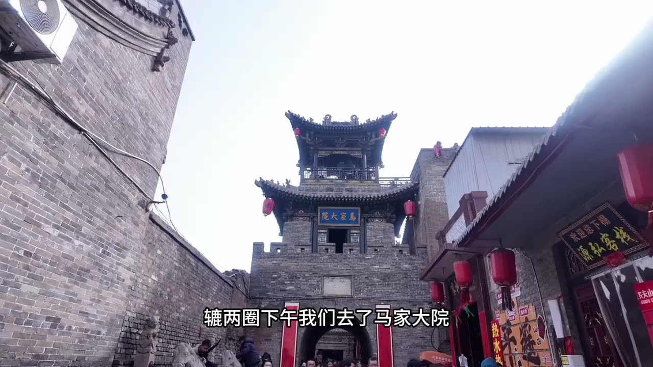 One day the special forces swam Pingyao. It s really shocking to see Pingyao again Come ag