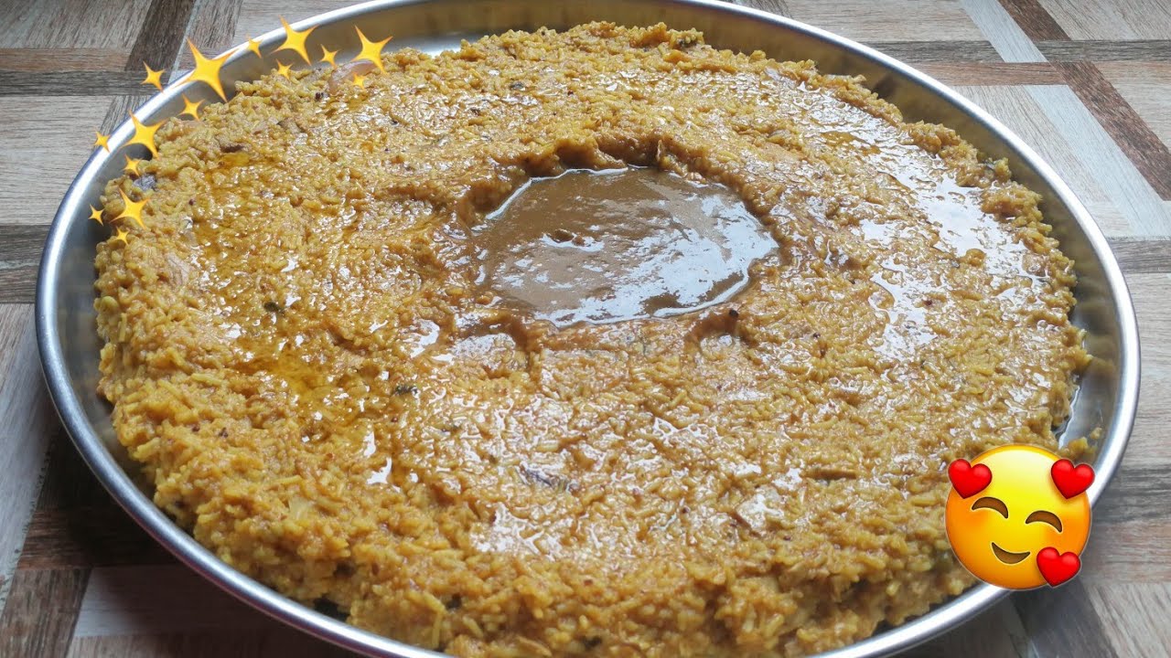 معكوسة 