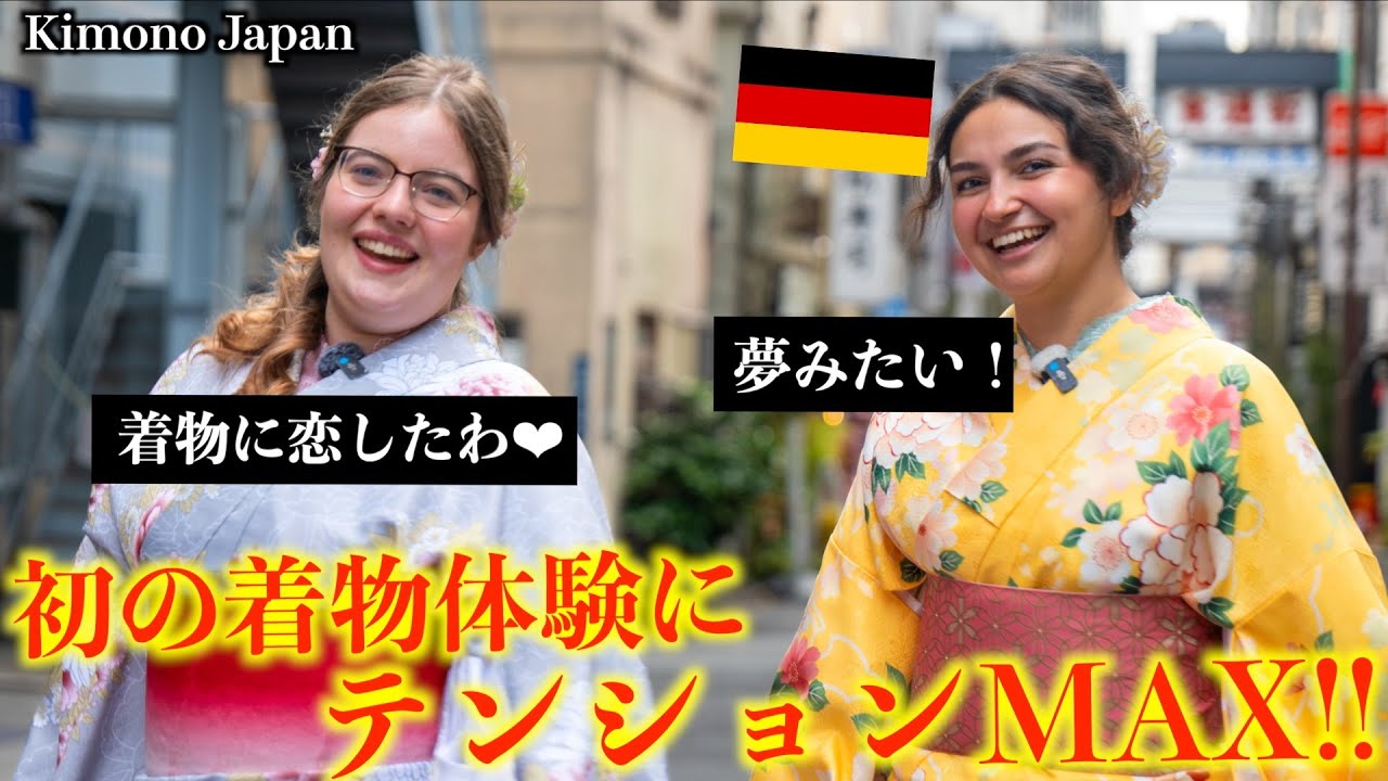 初めて着物を着た外国人が日本の文化に感動！#外国人の反応 #おもてなし #着物 #Kimono