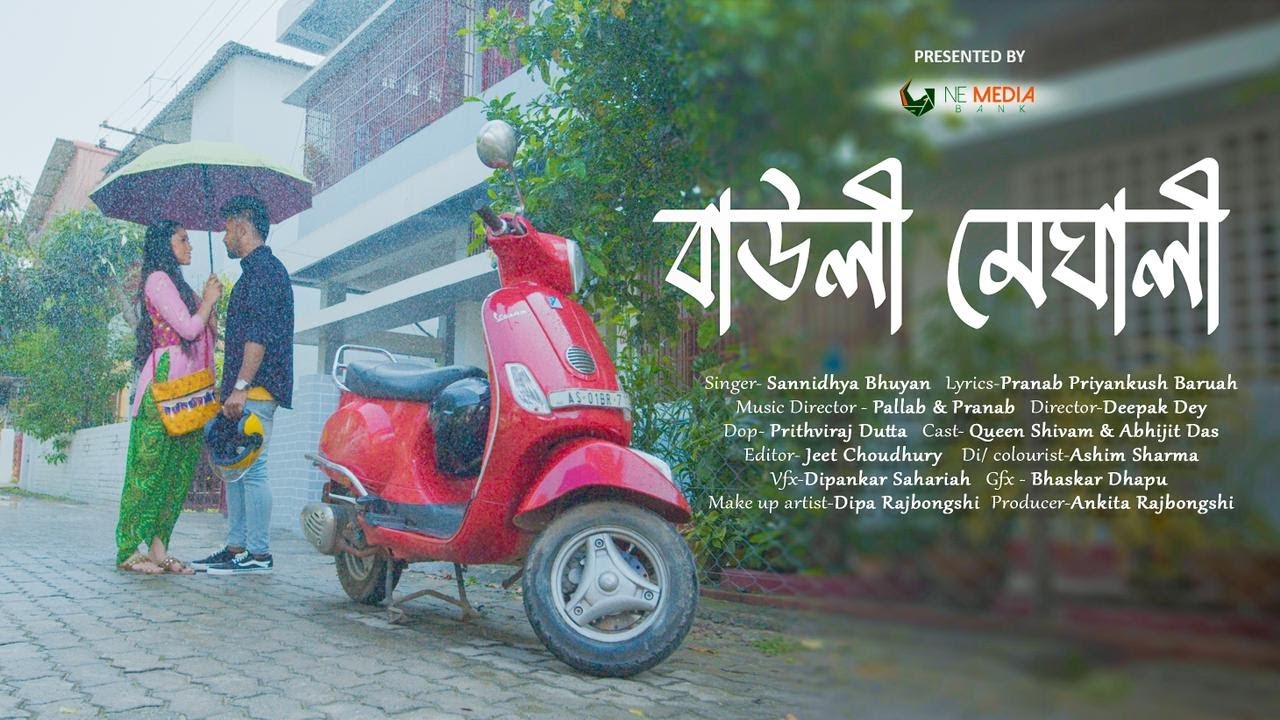 BAULI MAGHALI - Sannidhya Bhuyan x Pallab Talukdar | Queen Shivam | Abhijit Das