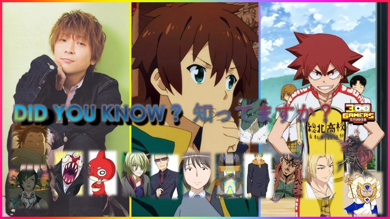 福島 潤 x 佐藤 和真同じ声 Kazuma Satou in another anime by Jun Fukushima