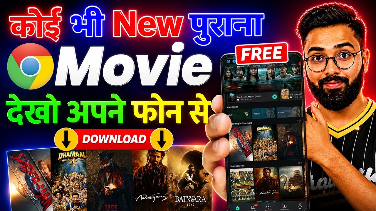🎬 Best Movie App 2026 | New Bollywood, Hollywood & South Indian Movie Links | 4K / HD