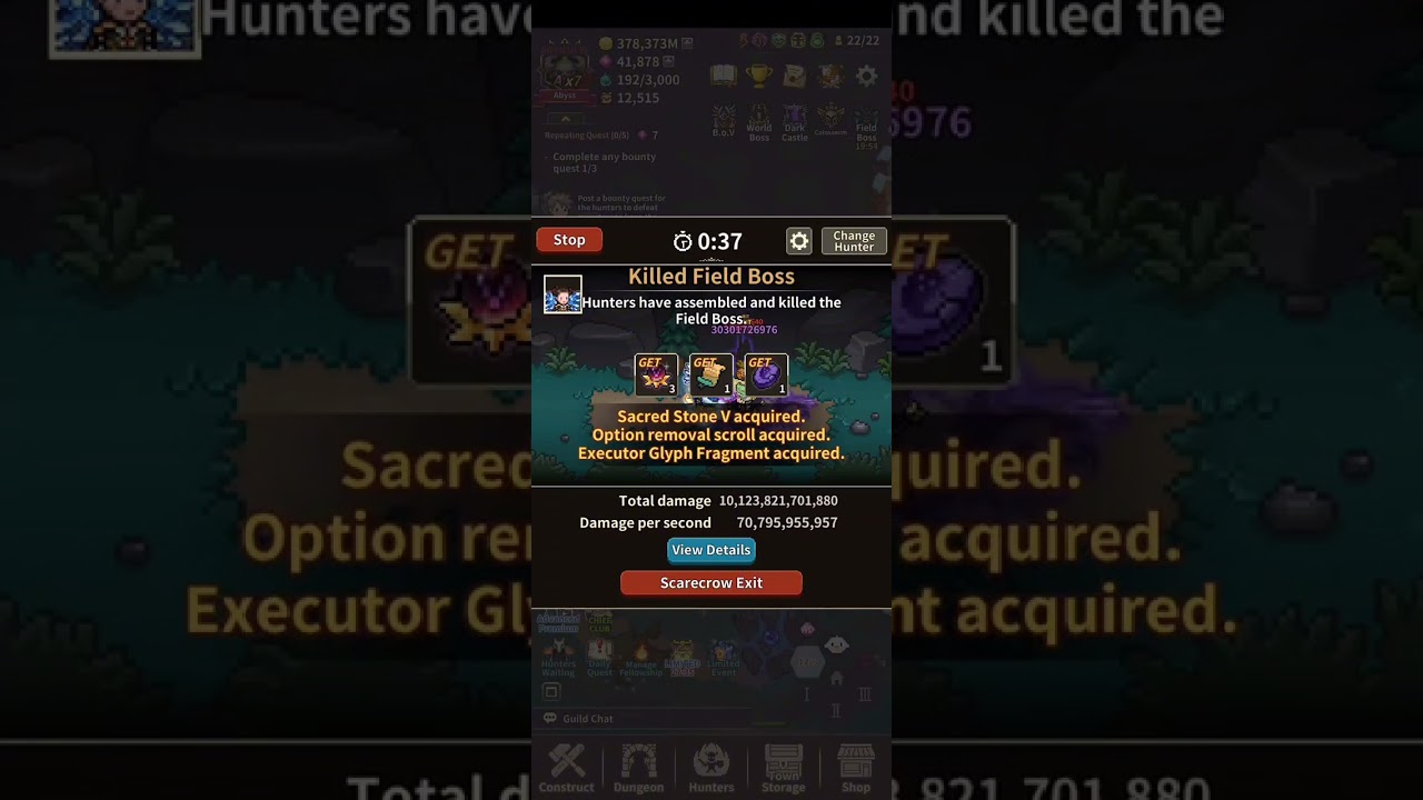 Evil Hunter Tycoon - Dark Knight Test Damage 