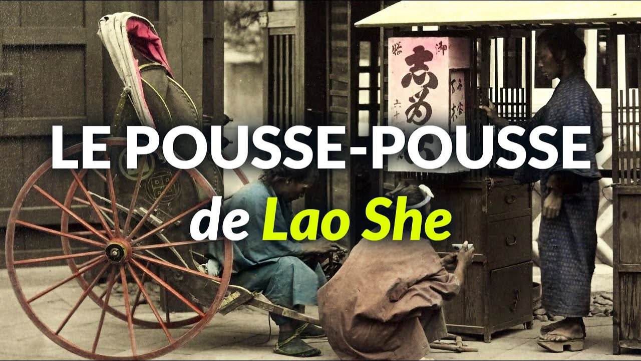 Mes Lectures : Le Pousse-pousse de Lao She ⛩