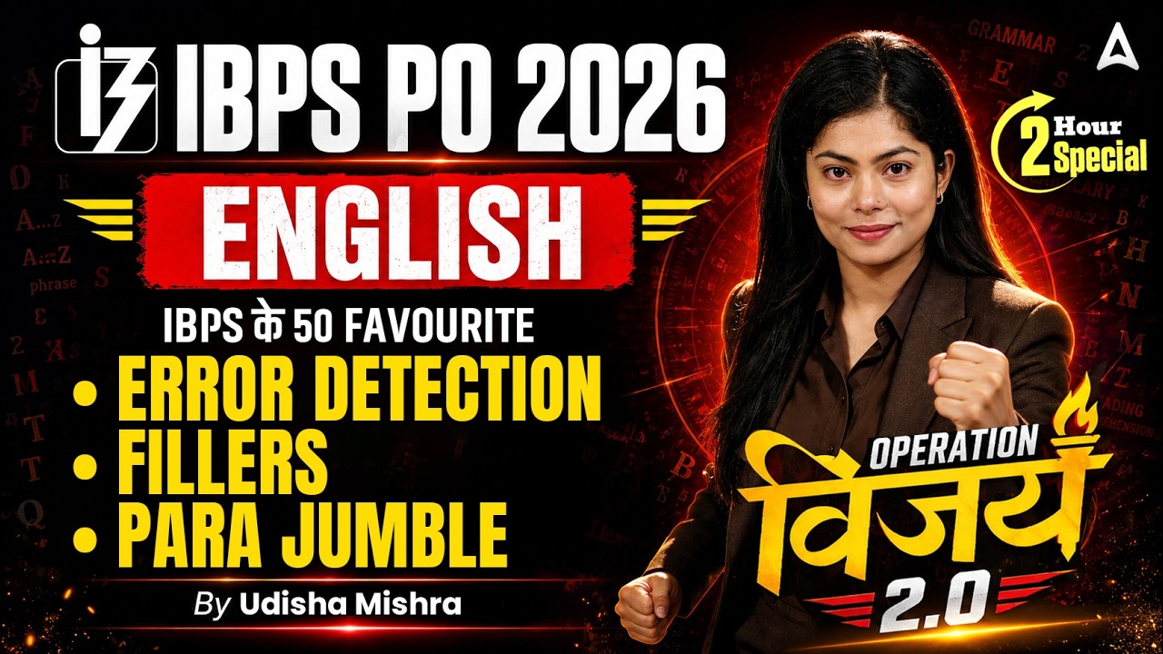 IBPS PO 2026 English Practice | 50 Favourite Questions 🔥 | Operation Vijay 2.0