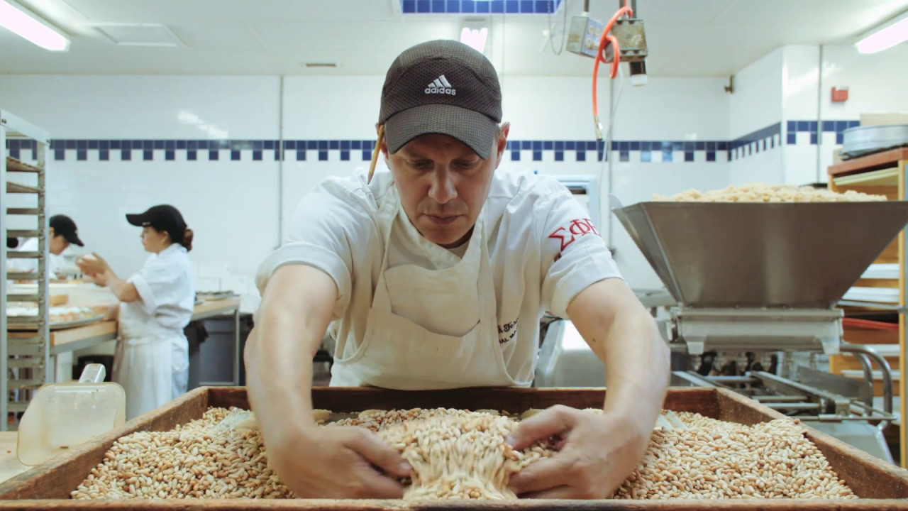 How its made: Pignoli Cookie