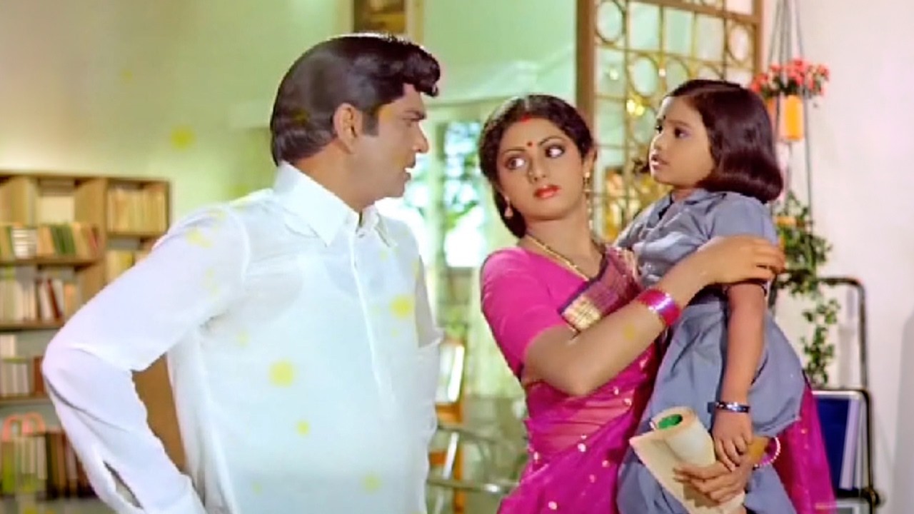 ANR, Sridevi, Suhasini, Sarath Babu Family Drama Full HD Part 6 | Kaikala Satyanarayana | Nagesh