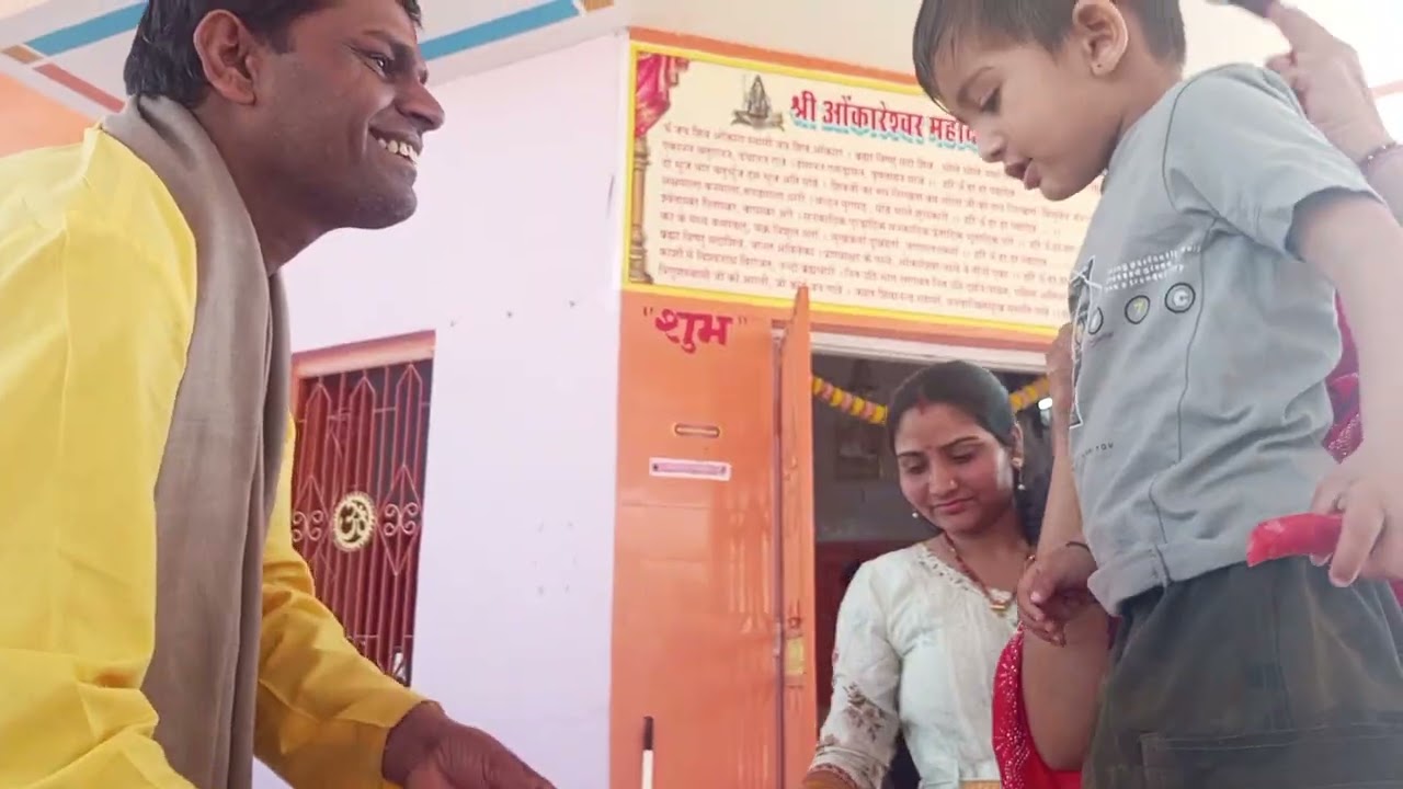 श्री ओंकारेश्वर महादेव मंदिर महेशनगर राधा नगर 6377158409