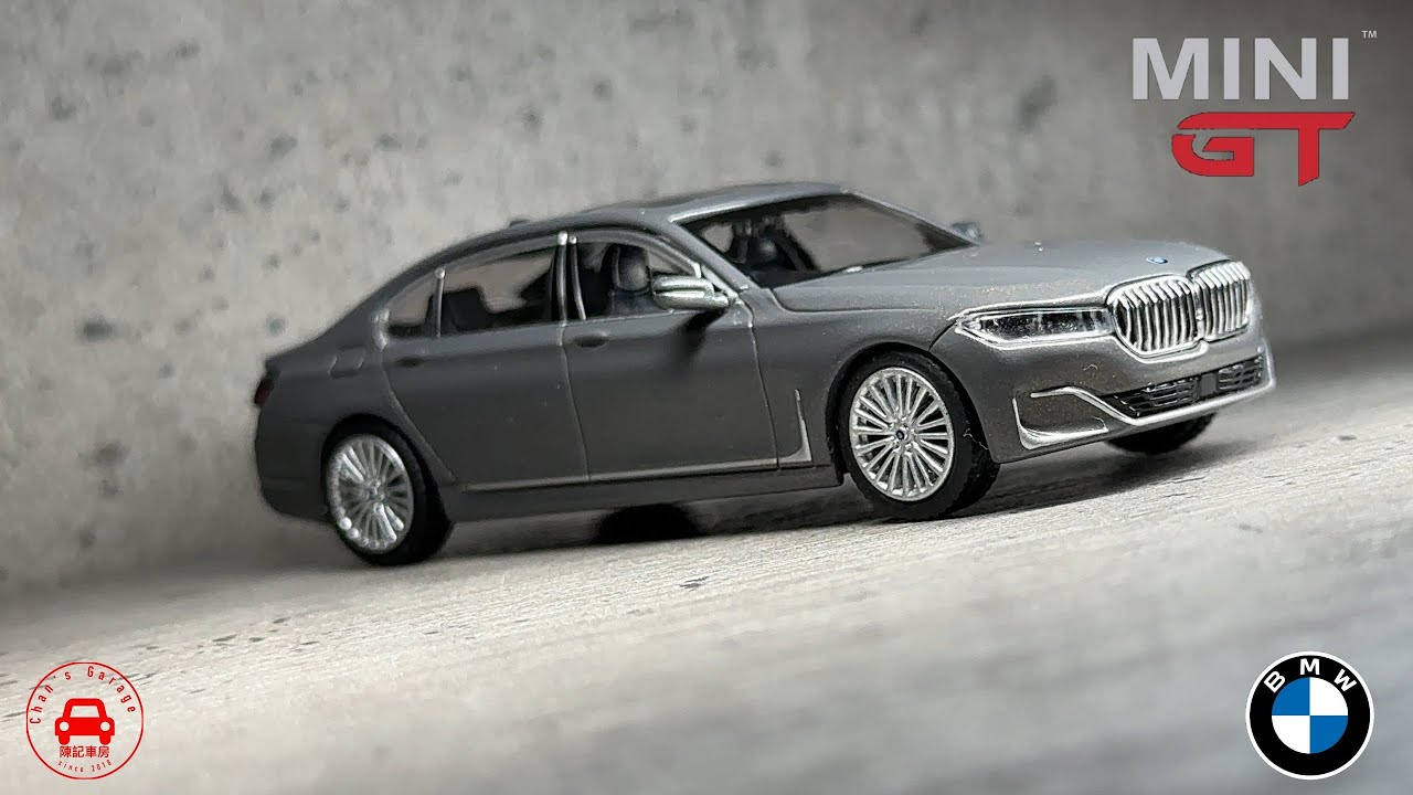 1/64 MiniGT 2023 BMW 750Li xDrive Bernina Grey Amber Effect  寶馬7系行政房車