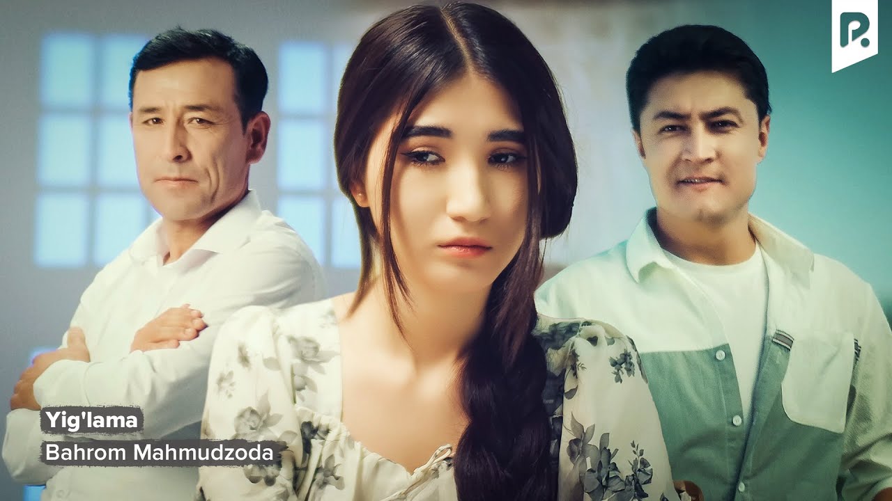 Bahrom Mahmudzoda - Yig'lama | Бахром Махмудзода - Йиглама