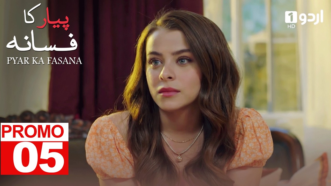 Pyar Ka Fasana | Episode 5 Promo | Turkish Drama | Love And Hate | Seversin