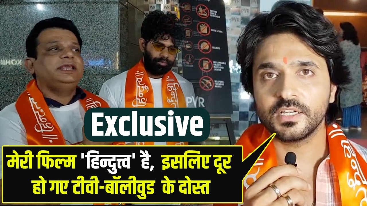 Ashish Sharma Interview | Film Hindutva Chapter 1 One Main Hindu Hoon