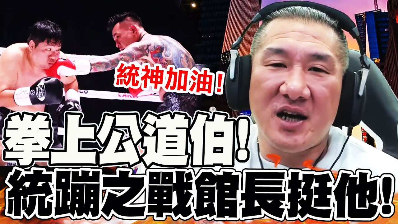 【全程字幕】