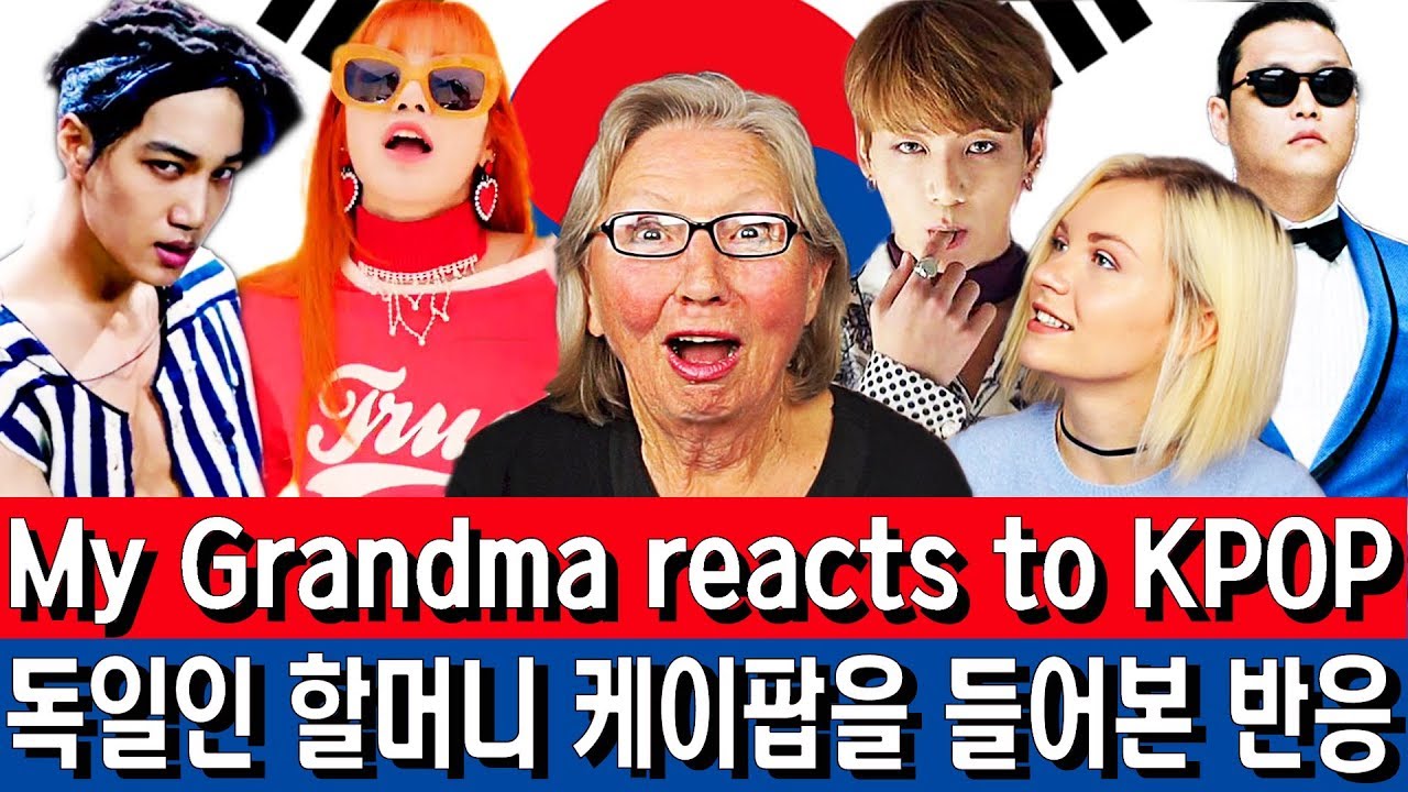 My Grandma reacts to Kpop (ENG SUB)(한국자막)