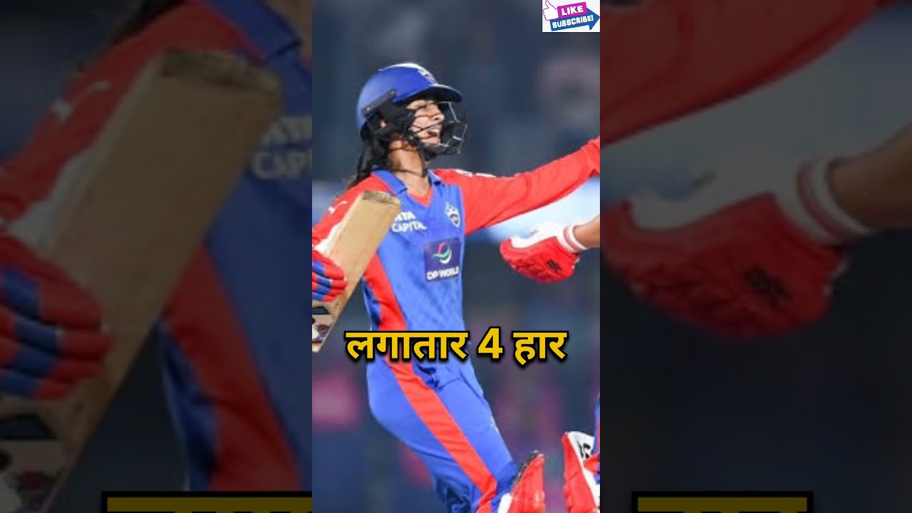 🔥 MIW vs DCW WPL T20 - INSANE MATCH HIGHLIGHTS! 🏏 YOU WON'T BELIEVE WHAT HAPPENED! 😱 