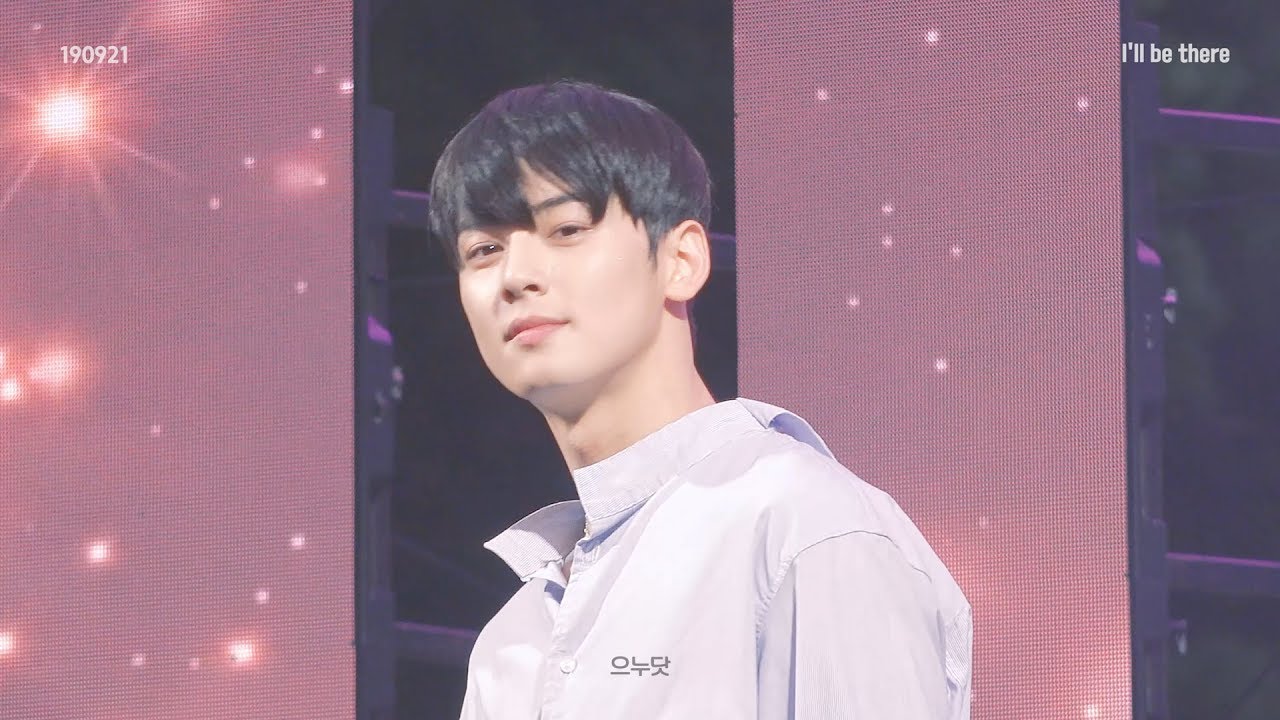 [ASTRO] 190921 대한민국 청년의 날 / I'll be there - 아스트로 차은우 focus (4K)