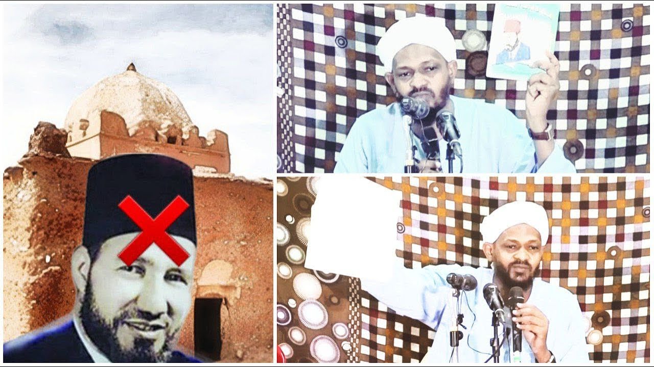 Le fondateur des Frères Musulmans est un soufi tombolâtre. || Cheikh Faqiri