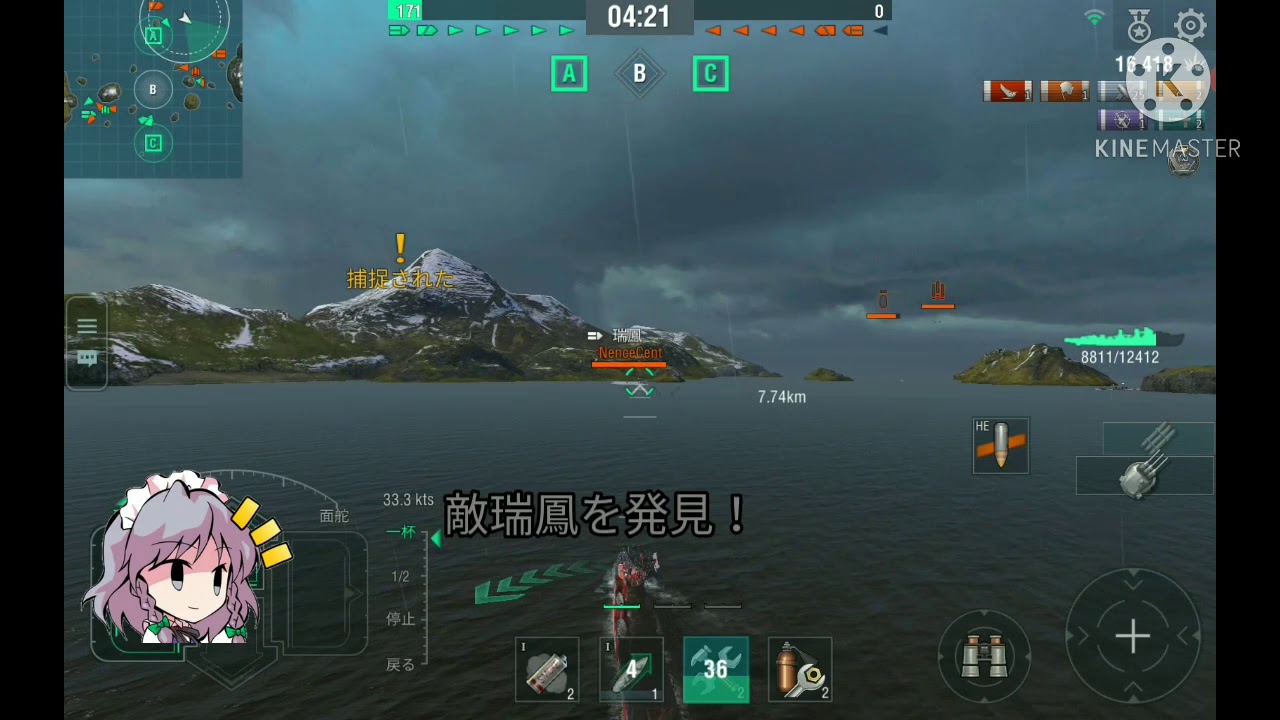 wows blitz　ガバプレイ艦長が行く　15　.~初春~