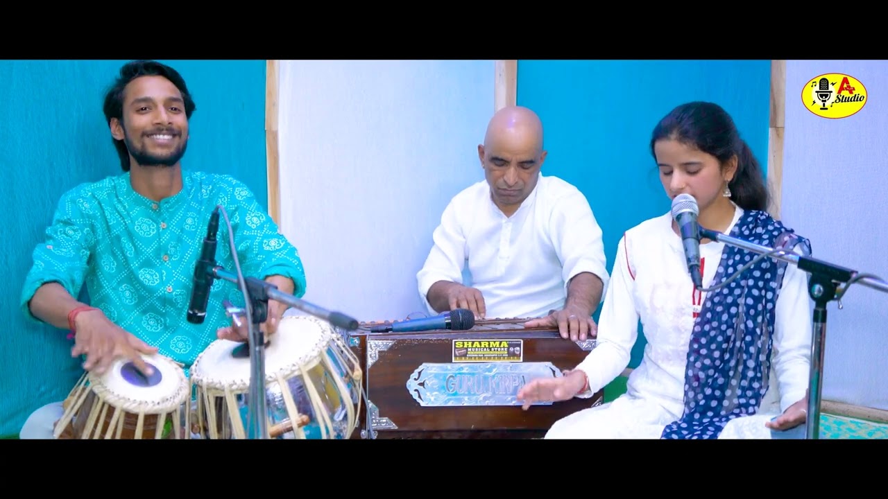Raag Rageshree -Lagan Lagi ( bandish)||Sakshi Dobhal ||vibhushit singh|| A Plus Studio