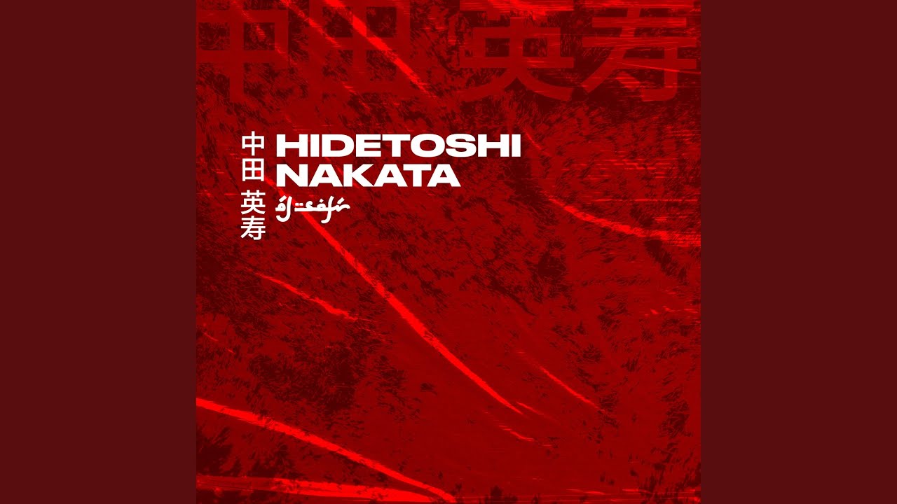 Hidetoshi Nakata
