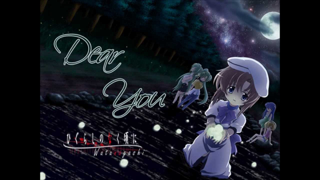 -Dear You- 「Higurashi no Naku Koro ni 」Hip Hop Remix 「ひぐらしのなく頃に」 [1080pHD]