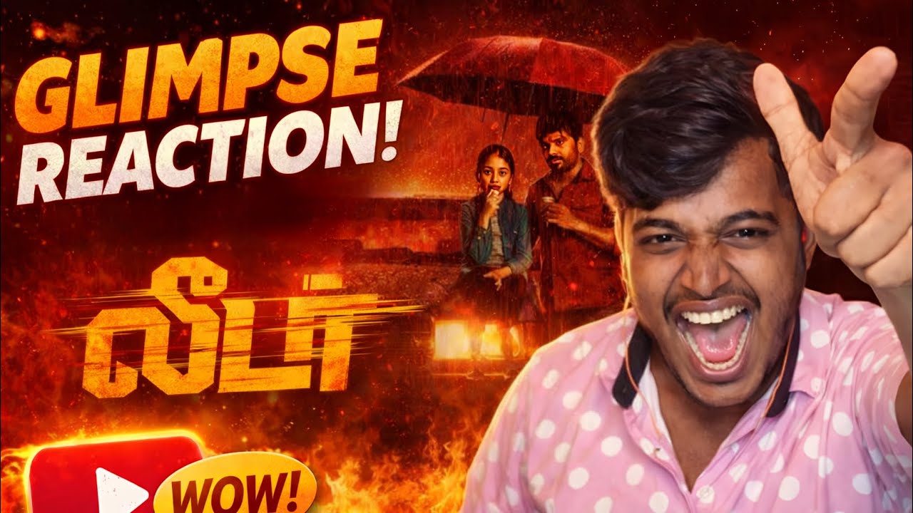 Leader - Title Glimpse reaction| Legend Saravanan | R. S. Durai Senthilkumar | Ghibran Vaibodha
