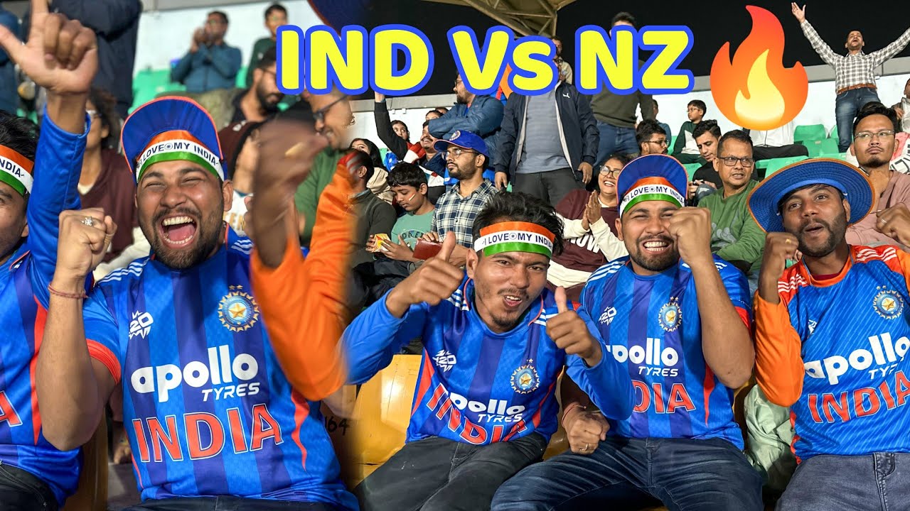 IND vs NZ খেলত কাজিয়া 😡