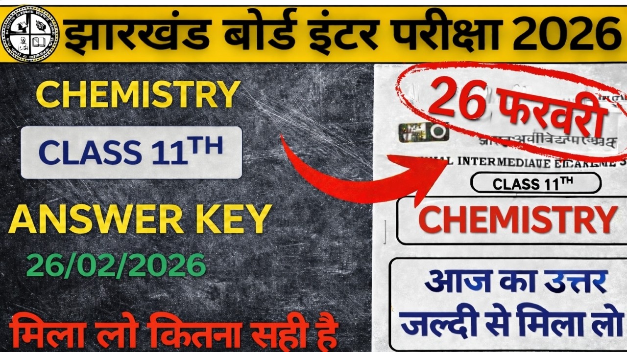 🔴 JAC Board Class 11th Chemistry Answer Key 2026 || Class 11th Chemistry Answer key 2026 JAC BOARD |