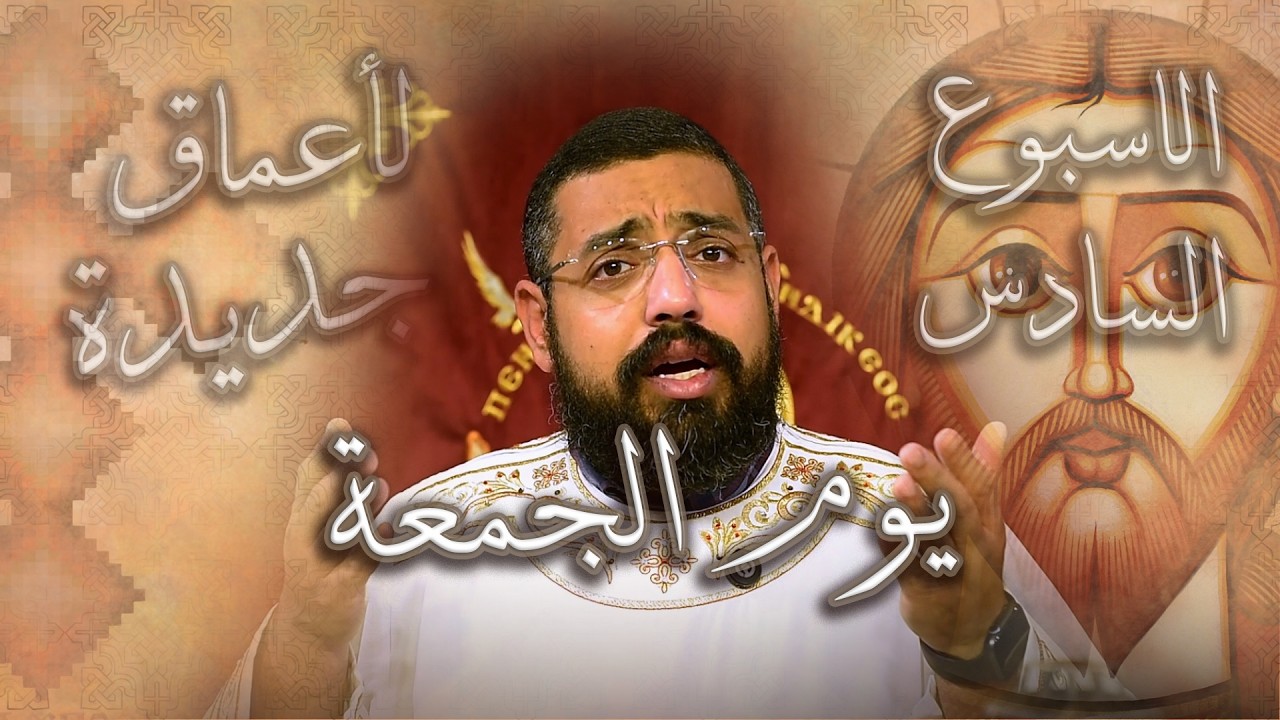 سلسلة 