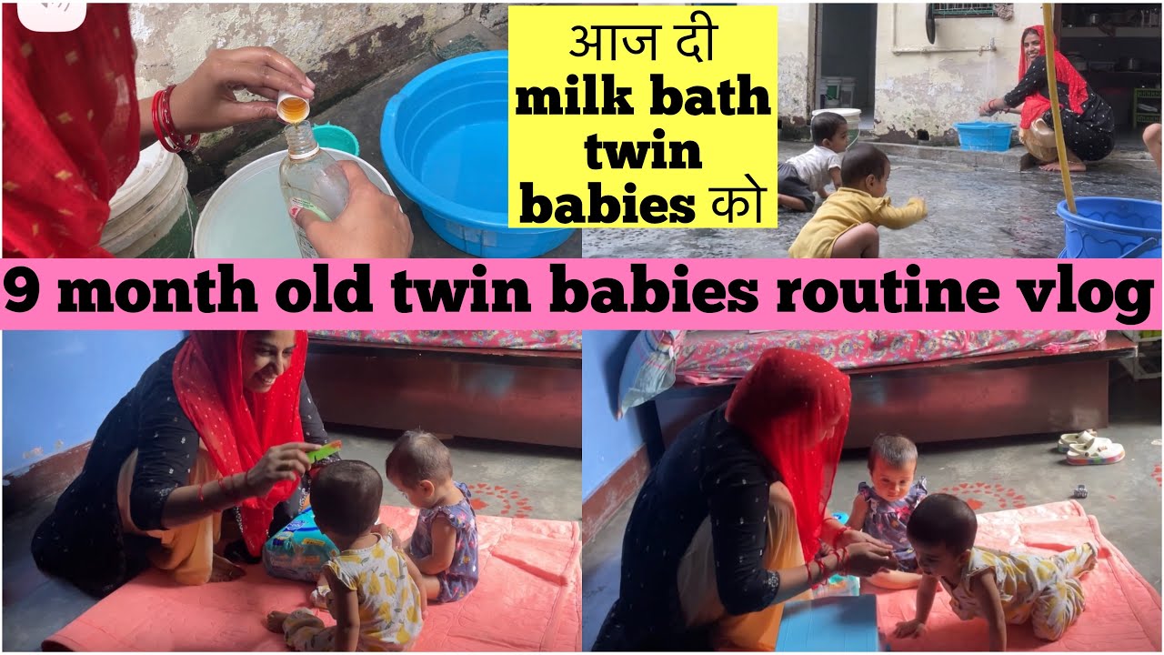 twins को दी milk bath/9 month old twin babies morning routine