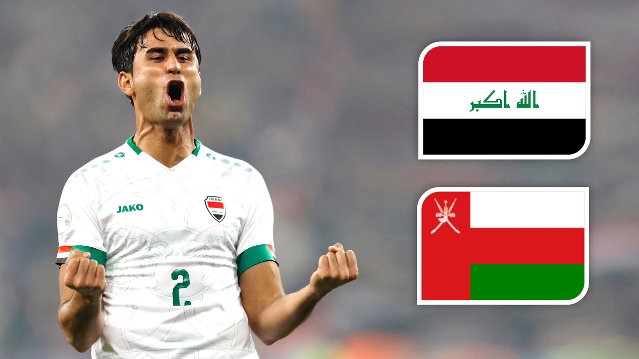 ردة فعل 24 معلق على هدف العراق الثالث التاريخي في مرمى عمان | نهائي خليجي 25