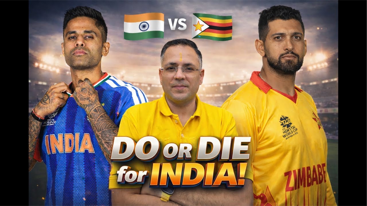 Ind vs zim Watch Along | Do or Die for India