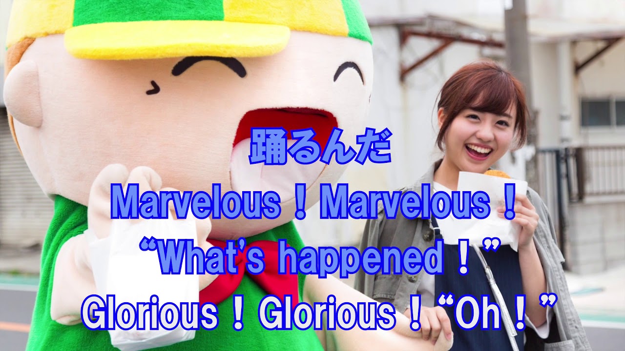 Super Powers V6 カラオケガイドあり