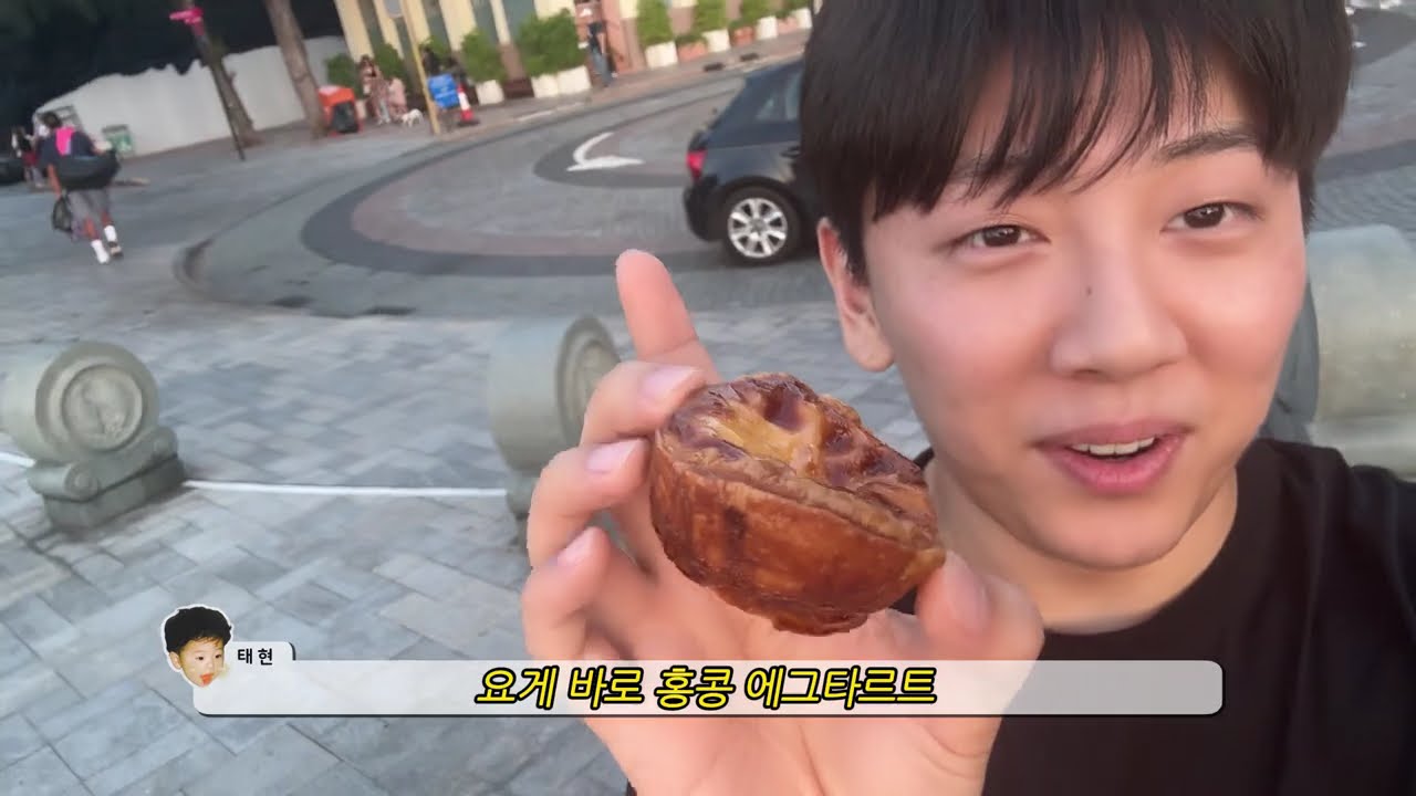 홍콩 (with 오천,평야)