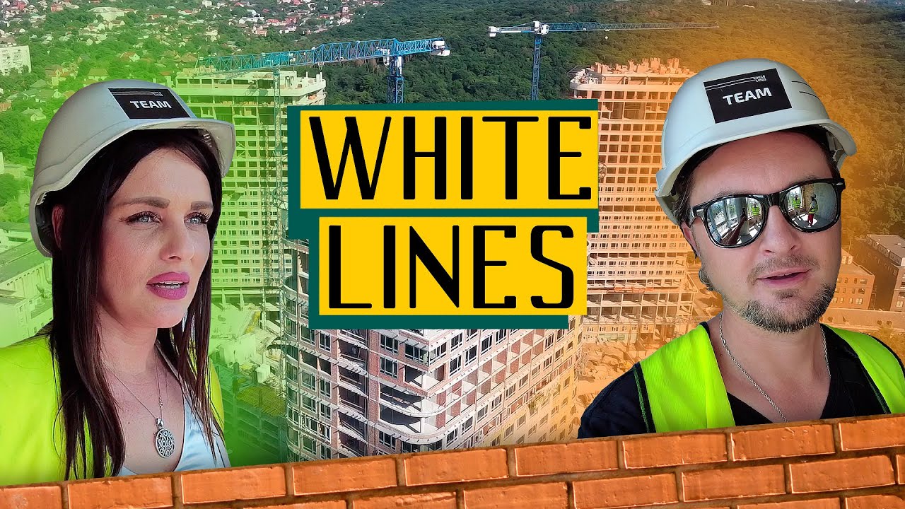 ЖК White Lines 🎞 Плюси і мінуси життя на даху ТРЦ! Огляд ЖК Вайт Лайнс в Києві