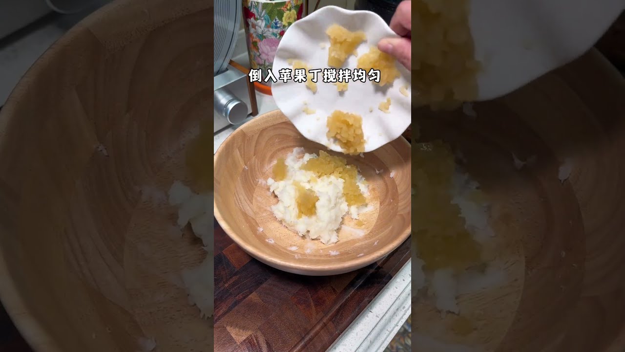 过年家宴上惊艳所有人，把山药做成吃不起的样子，不加糖，不加面粉，口感软糯，香甜可口，做法简单，一定要试试。#年夜饭 #山药 #自制糕点 #美食教程 #抖音美食创作人