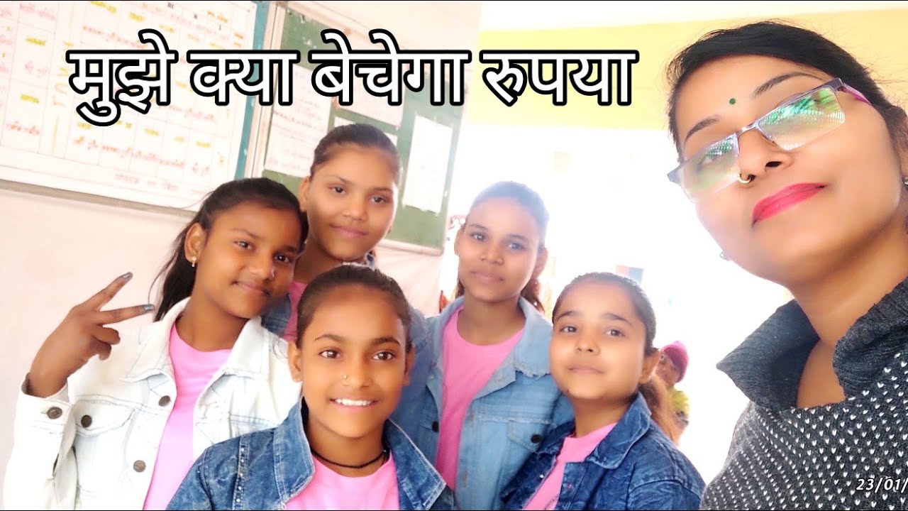 Save girl child