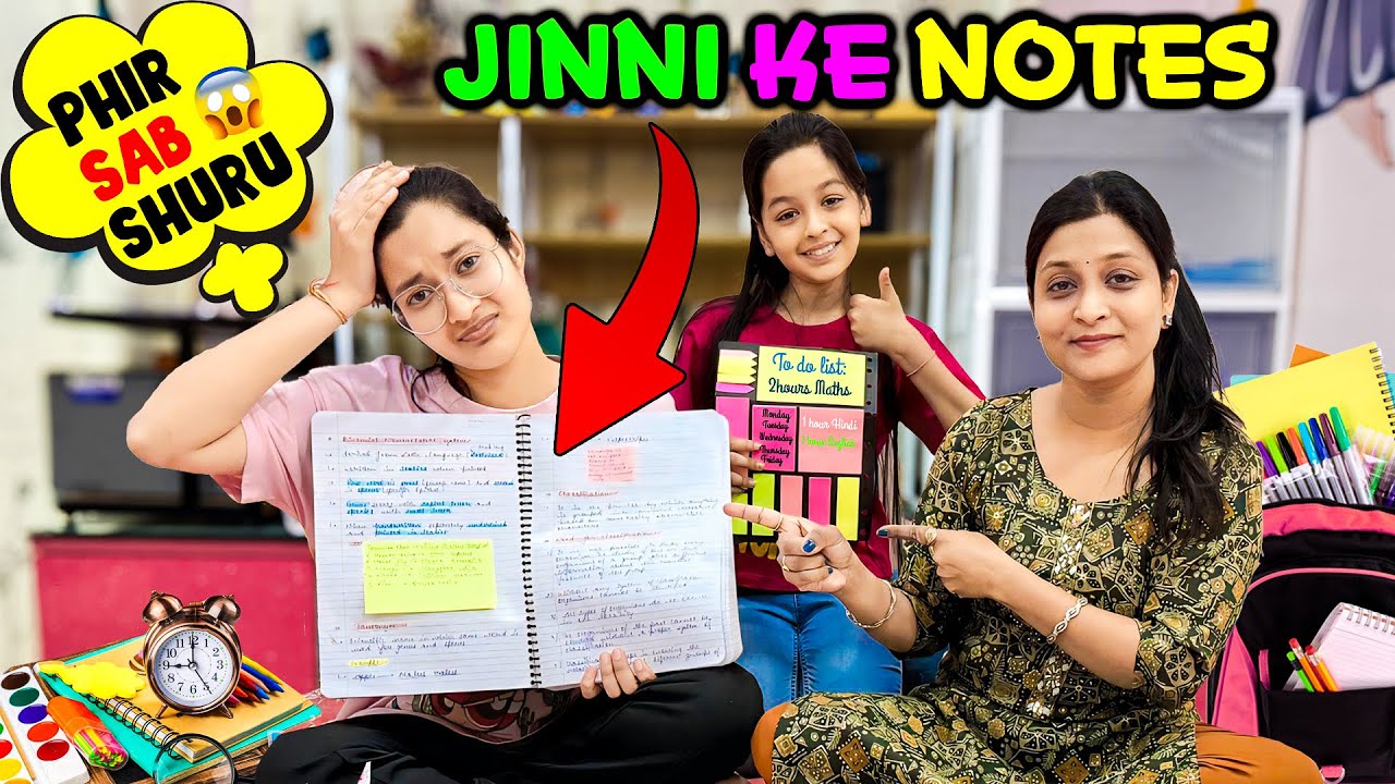 JINNI KE NOTES 📚 | Class 11th Ke Smart Notes Kaise Banaye? 💡🖊️ | Cute Sisters