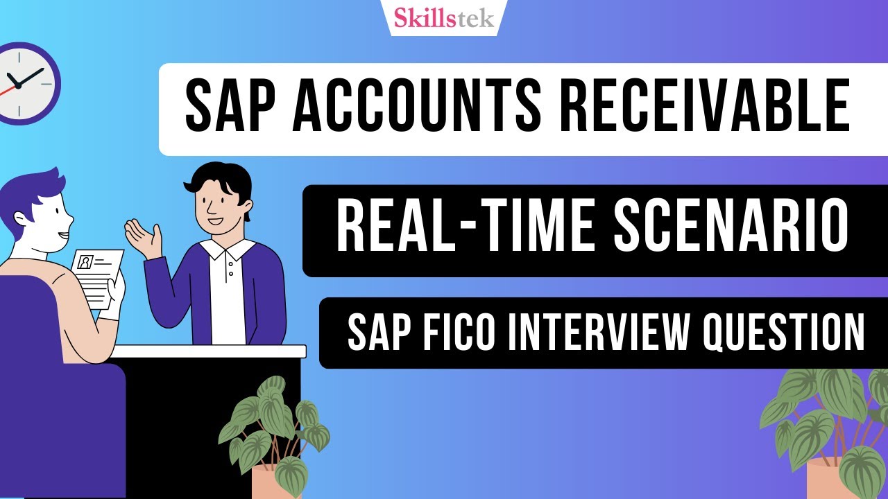 Сценарий SAP Accounts Receivable Real-Time. Проблемы в режиме реального времени | Вопросы для соб...