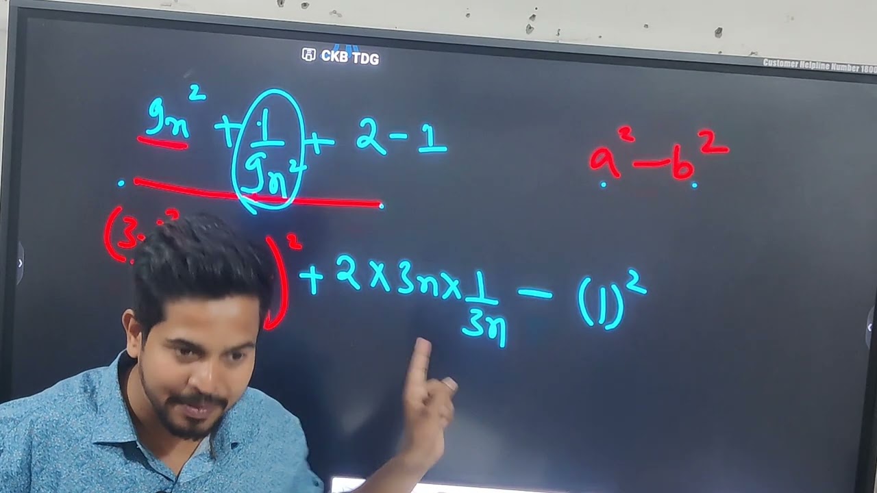 CLASS 9th ICSE MATHS LECTURE 5 OF CHAPTER FACTORISATION EXERCISE 5C QUESTION NO. 1 to 5