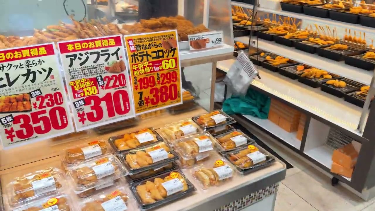 ～横浜 SOGO～ 其之39