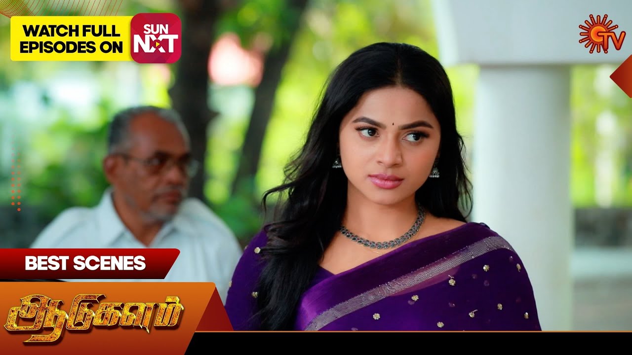 Aadukalam - Best Scenes | 20 June 2025 | Tamil Serial | Sun TV