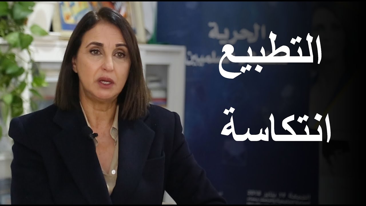 منيب: 