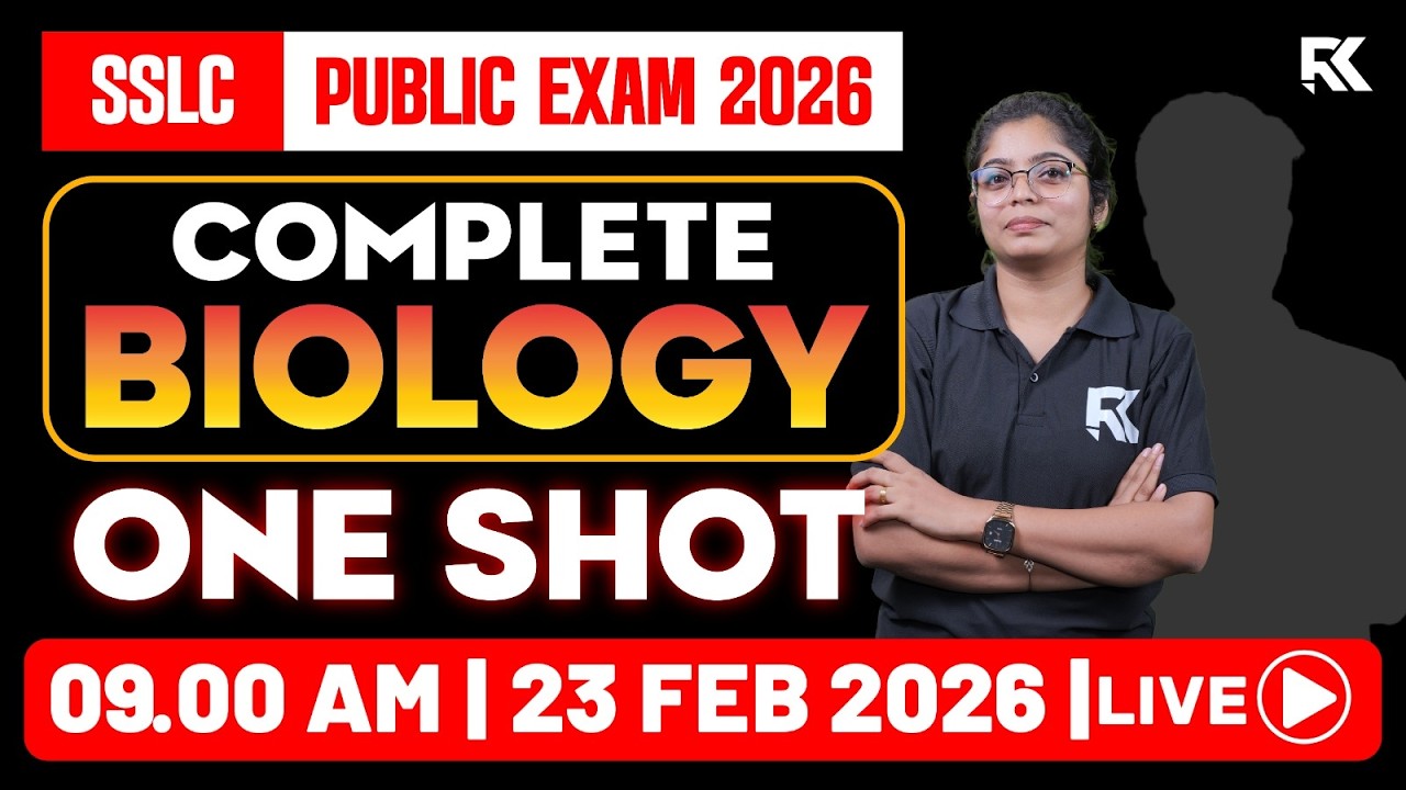 SSLC Biology Complete Chapters in One Shot | Full Chapter Revision | RK Nex